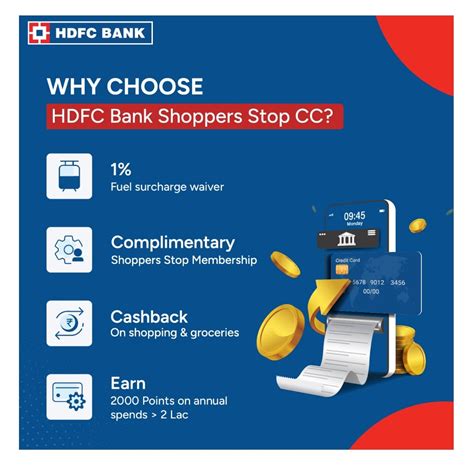 hdfc shoppers stop credit card.